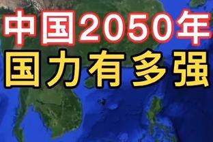 球鞋buff？萨拉赫上半场射失点球，中场休息更换球鞋后2射1传