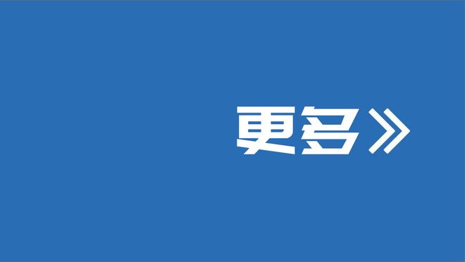 中北美冠军杯抽签出炉：迈阿密国际首轮轮空，直接晋级16强